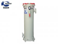 3006袋式藥液過濾器
